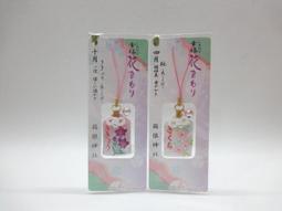 【桔梗物語】4人謀殺之謎劇本殺現代情感變格盒裝實體本現貨 歷史價格詳細信息