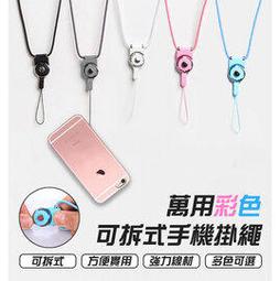 【coni shop】手機運動臂套 現貨 當天出貨 手臂手機套 6.7寸內通用 跑步 健身 歷史價格詳細信息