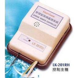 Garrison LC-30W LED投光燈具 LED燈 室內室外皆可使用 歷史價格詳細信息