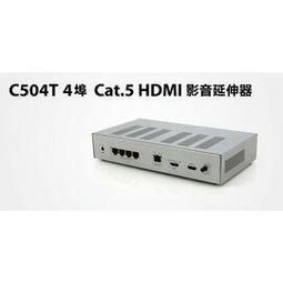 HDMI延伸器PSTEK五角MMS-520HNI網路線轉HDMI最長到100米MMS-520HNI 歷史價格詳細信息
