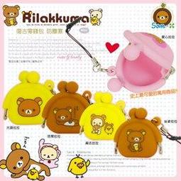 正版 拉拉熊 USB伸縮傳輸線/ASUS ZenFone 2 ZE551ML/Laser ZE500KL/ZE550KL 歷史價格詳細信息