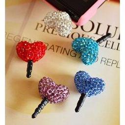 手機塞/防塵塞/日空版NICO &amp;#12395;&amp;#12419;&amp;#12435;&amp;#12371;型 貓咪iphone4/4S耳機塞/三星/HTC/NOKIA/SAMSUNG 歷史價格詳細信息