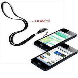 快拆式手機掛繩 萬用彩色掛脖吊繩 證件工作牌胸牌相機掛繩 相機鑰匙手機殼掛脖繩 指環掛繩手機吊繩掛飾手機繩 C2462 歷史價格詳細信息