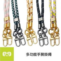 挽裡飾品|天然翡翠戒指ins小眾設計銀色單圈開口戒指高級感戒指 歷史價格詳細信息