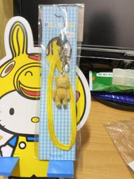 手腳會動的小老虎&amp;草莓蛋糕&amp;貝殼&amp;向日葵&amp;薰衣草&amp;鹿兒島燒酌熊貓頭 手機吊飾 價格比較,價格查詢,歷史價格詳細信息