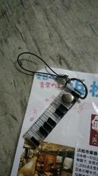 鋼琴鍵掛衣架木質掛鈎牆上壁掛進門玄關收納置物架入門戶創意掛架 歷史價格詳細信息