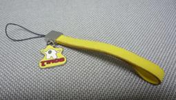 知風草柑仔店•愛心義賣│全新沖繩織品斜背包，美麗大方，要買要快喔~ 歷史價格詳細信息