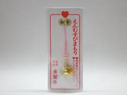 北山金閣寺交通安全御守護 歷史價格詳細信息