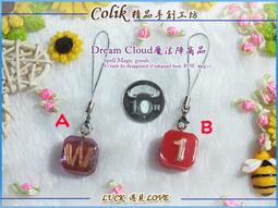 守好你的心理界限，療癒你的內在小孩：善良的人，不一定要這麼辛苦！教你懂得[二手書_良好]7796 TAAZE讀冊生活 歷史價格詳細信息