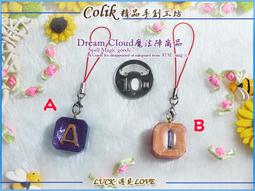 【DC守護系魔法盧恩】莎摩思(太陽+雷神之槌)守護提升正面樂觀戰鬥下去的能力/手機吊飾二款可選 價格比較,價格查詢,歷史價格詳細信息