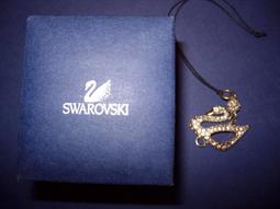 施華洛世奇POWER BANK 晶鑽行動電源2600mAh(銀) 新品出清 歷史價格詳細信息