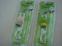 青青 動物手帳裝飾貼-萌zoo/CST-331 歷史價格詳細信息