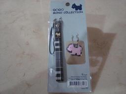 全新可愛孵蛋雞手機吊飾 歷史價格詳細信息