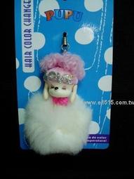 貴賓狗 耳機塞 ---購自韓國 歷史價格詳細信息