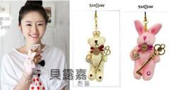 超可愛精靈寶可夢 小丸孑 Kitty兒童不鏽鋼雙耳碗 兒童學習餐具 皮卡丘學習碗 歷史價格詳細信息