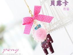 ☆貝露卡☆韓國進口 水鑽裝飾山茶花朵公主頭髮夾 預購 歷史價格詳細信息