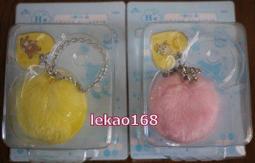 日本剛到貨之SAN-X懶懶熊奶油熊巧克力與咖啡立體吊飾C組[ LAWSON一番抽抽樂 ] 歷史價格詳細信息