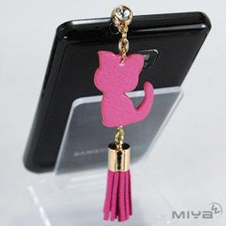 吊飾孔耳機塞(3.5mm) 防塵塞 iPhone 4S iPhone 4 Note 2 N7000 N7100 S2 S3 i9300 HTC Butterfly X920d 蝴蝶機 One X+  防塵塞 歷史價格詳細信息