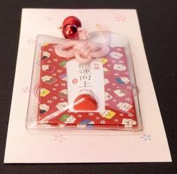 幸運符DVD 柴克艾弗隆&amp;泰勒西林 The Lucky One 台灣正版全新 歷史價格詳細信息