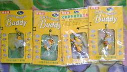 兄弟8540粉盒 適用兄弟MFC-8540DN印表機硒鼓 兄弟8540dn粉盒 brother墨盒碳粉盒 tn3435 歷史價格詳細信息