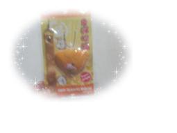 全新開運招財貓吊飾燈有七色變化 歷史價格詳細信息