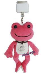 pickles the frog 巴黎鐵塔紀念版吊飾 藍蛙組 [ 情人好禮新到貨 ] 歷史價格詳細信息