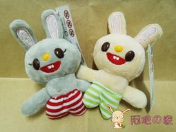 ★阿鋒汽車百貨☆SOFT99 眼鏡清潔防霧濕巾 用於玻璃、塑膠製眼鏡片、安全帽面罩(除經特殊表面鍍膜以外) Z153 歷史價格詳細信息