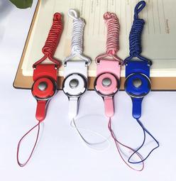 手機掛繩 手機吊繩 掛飾 手機掛飾 手機腕繩 腕繩 吊繩 手機掛件 手機掛飾 手機配件 手機吊飾 吊飾 歷史價格詳細信息