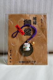日本 招財貓 手機吊飾 歷史價格詳細信息