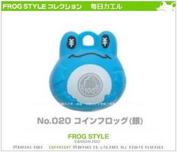 Frog : Form Follows Emotion -9780500019177 歷史價格詳細信息