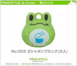 毎日使えてしっかり身につく　はじめよう日本語初級メインテキスト  2 （改訂版） -9784883196500 歷史價格詳細信息