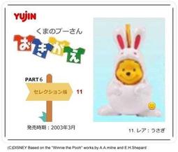 (編11) Nagisa 魔物喵 --VOL.04-1 尼祿-- 個人 CosPlay 數位 電子 寫真集 歷史價格詳細信息