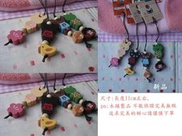 青青 動物手帳裝飾貼-萌zoo/CST-331 歷史價格詳細信息