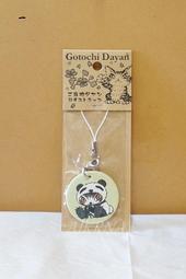 wachifield-dayan(瓦奇菲爾德,達洋)~全新品貓咪斜揹郵差包~海軍藍 歷史價格詳細信息