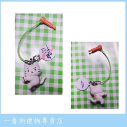 一番街＊日本帶回＊聖誕禮物化妝包(筆袋)~單件價~超棒禮物 歷史價格詳細信息