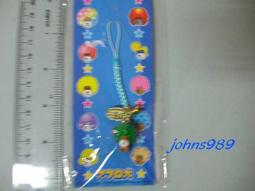 【小蕙二館】peripower 平板電腦通用型支架 / LCD大裝置X型固定座吸盤車架 歷史價格詳細信息