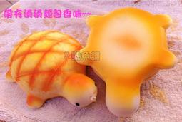 缺中   商品-JJ0S925純銀韓版潮流光面生肖蛇型情侶款戒指 抗過敏-哈囉好物 歷史價格詳細信息