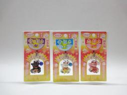 日本招財貓零錢包 招財貓 袖珍零錢包 質感零錢包尺寸：長14cm x 寬13cm 歷史價格詳細信息