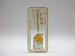 【春日井】日本零食 春日井 萬聖節限定水果糖(包裝隨機出貨) 歷史價格詳細信息