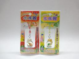 包包 吊飾 水晶 龜 古玉 玻璃 沙 紀念 小禮物 歷史價格詳細信息