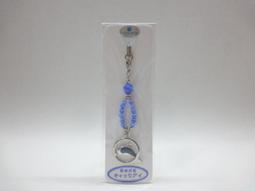 [精品] 貓眼 V字花 / 米字花 鈦晶 精雕龍 擺件 / 原礦 / 墜 (閃亮鈦絲 / 髮晶) 歷史價格詳細信息