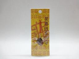 吊飾~星砂.貝殼.相思豆瓶(平安).彩繩.彩色兔子.彩珠~小王子手作 歷史價格詳細信息