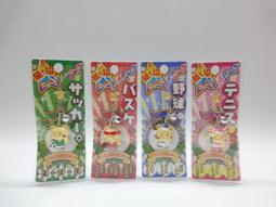 日本製～Mameita 吸塵器 清潔專用刷子 歷史價格詳細信息