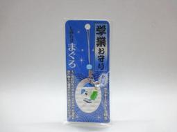 海豚吊飾 吊飾 可愛 書包 鑰匙鏈 飾品 玩偶 公仔 鑰匙 包包 掛飾 娃娃 毛絨 鑰匙扣 鑰匙吊飾 ins 包包 玩具 歷史價格詳細信息