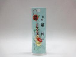 日日幸福(福利品)《日本最風行每家必備的鬆餅機食譜2》／馮嘉慧 歷史價格詳細信息