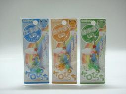 日本 稻葉 水煮鰹魚罐 70g 水煮 鰹魚罐 歷史價格詳細信息