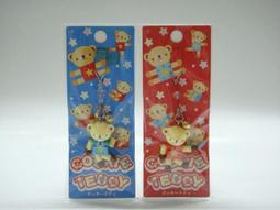 【東京日本精品】日本品牌F.F.PRATO  頂級型男焦糖柔軟羊皮立領紳士獵裝外套皮衣  真皮 歷史價格詳細信息