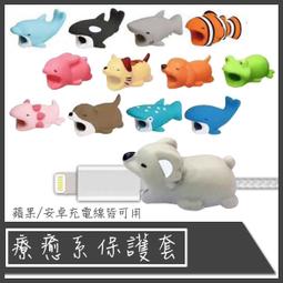 【療癒造型柯基屁屁暖腳枕】 靠枕 柯基 暖腳枕 暖腳機 暖腳器 DE919 歷史價格詳細信息