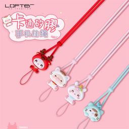 高品質《 不卡頓不延遲震撼音質》G20電競耳機 高續航 0延遲 智能三功能 輕量化藍芽耳機【G00020】 歷史價格詳細信息