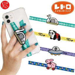 【動物造型髮帶】台灣現貨 24H出貨 動物造型 洗臉髮帶 化妝髮帶 瑜珈 絨毛 洗澡 綁髮 造型 女孩【A0168】 歷史價格詳細信息